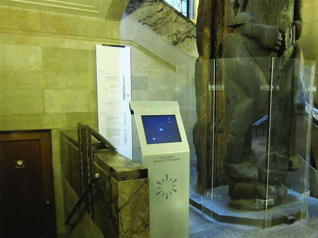 the ROM totem pole touch screen kiosk